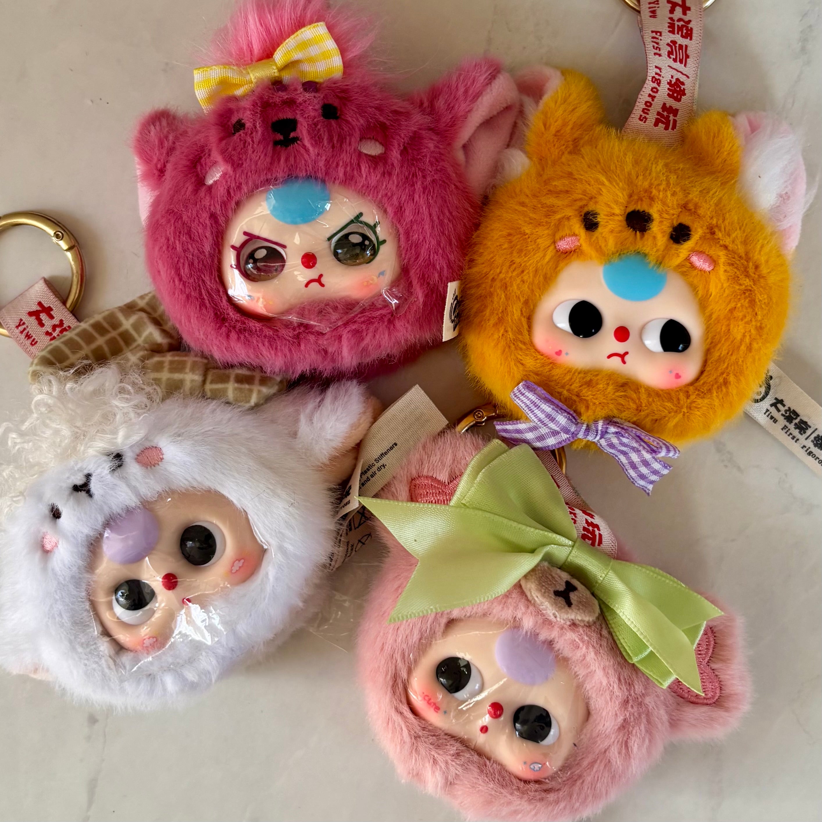 Baby Three Makeup Mirror Plushie